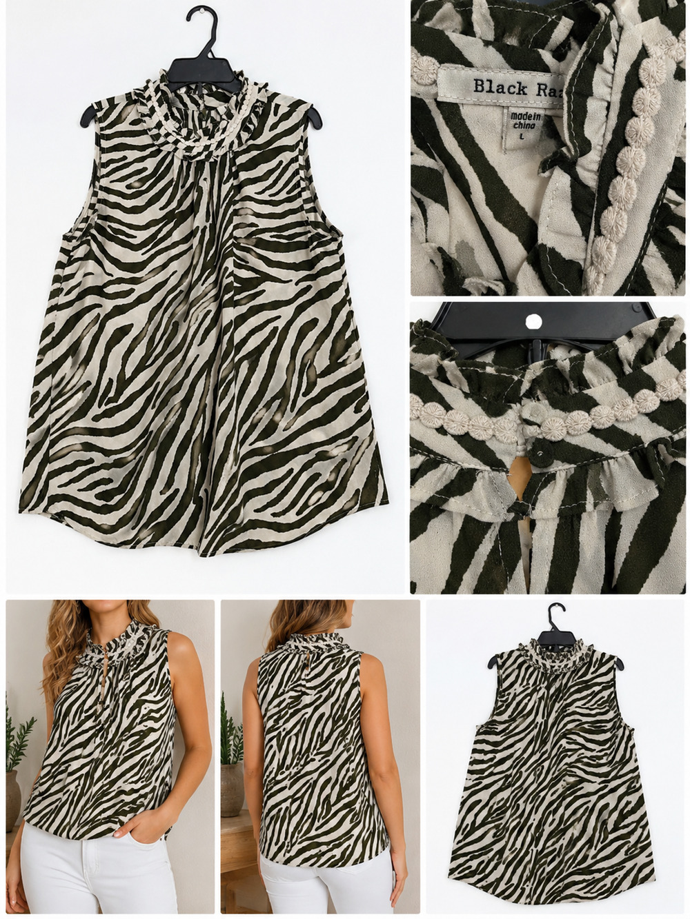 Black Rain Zebra Print Sleeveless Blouse – Women’s Size Large